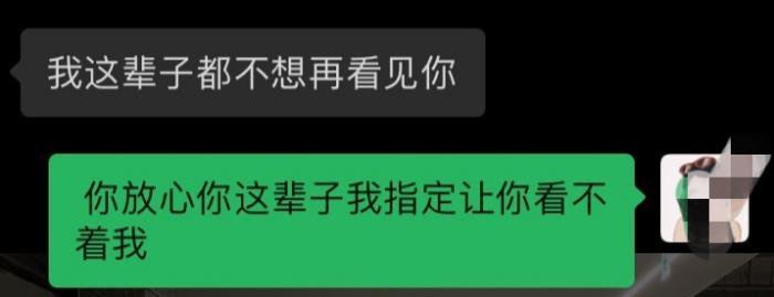 扎心|33岁男子投河自尽，背后原因扎心：击垮成年人，一句话就够了