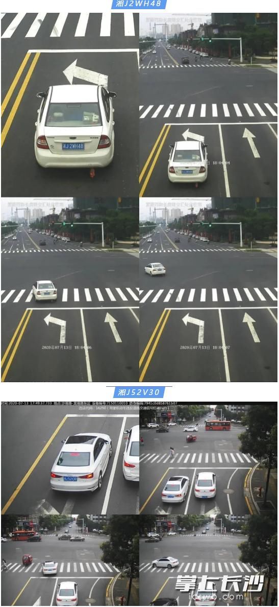  CX3711|曝光湘AS52R2、湘B3HJ68、湘CX3711等车！看看这个行为的后果有多严重