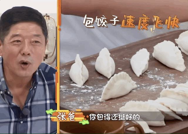  居然|郭麒麟和范丞丞录做饭节目，居然叫外卖，朱丹都看不过去了