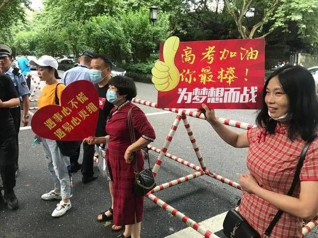  官方|最全！2020年各地高考作文题出炉！附官方解读