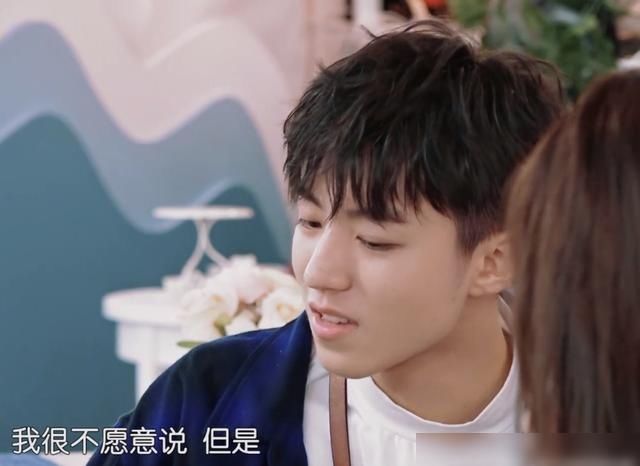  想到|日久见人心！中餐厅员工外出聚餐，只有他想到了王俊凯！