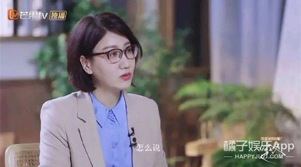  害怕|我都害怕她会被封杀...