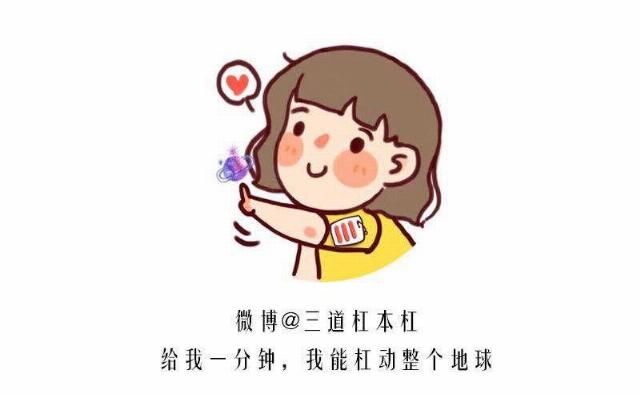 rap|黄子韬搞说唱,能掀起全民rap的风潮吗?