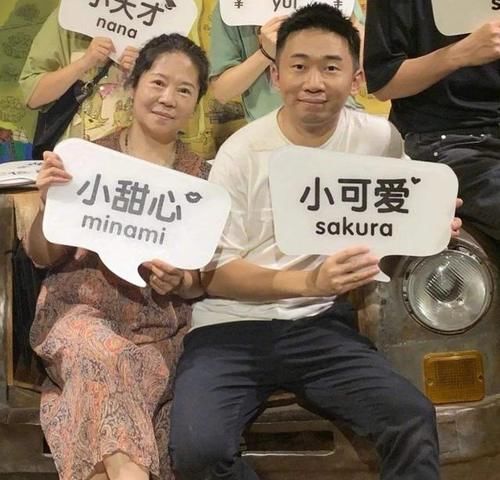 娱乐圈|娱乐圈黑马母子档！妈妈风头盖过儿子，把日子过成了喜剧