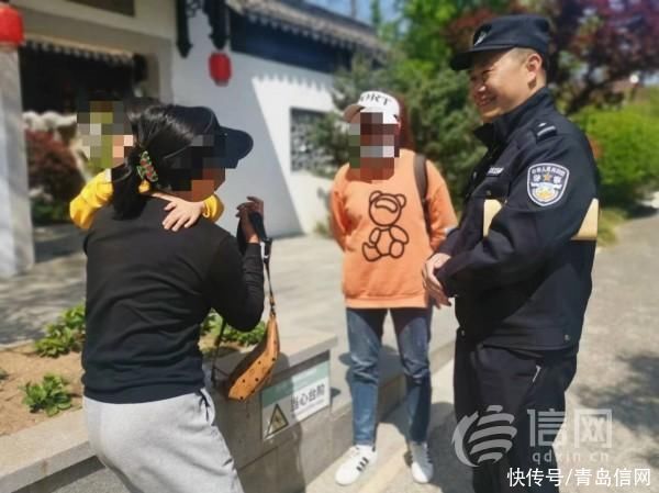 李沧警方守护世博园景区安全 5天帮助游客300余人次