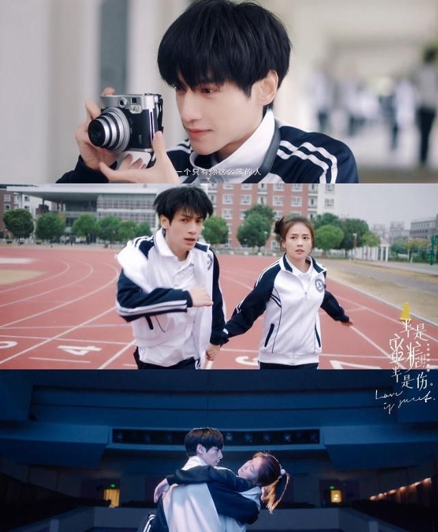 丁禹兮|10位男星穿校服!《以家人之名》宋威龙、罗云熙、丁禹兮都是顶级校园男神