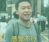 考场|645分！那位约记者明年还来考场外采访自己的男生，“食言”了