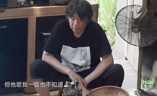  老狼|《向往的生活》收官之际，黄磊被吐槽情商低，只因说了这句话！