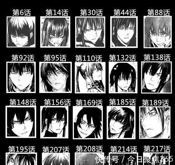 漫画|作者你是认真的吗画出的漫画为什么和一开始不一样了