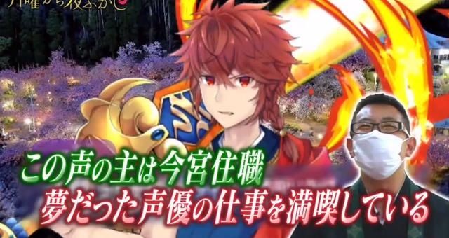  角色|日本主持将自家寺庙二次元化，并且亲自为宣传角色配音