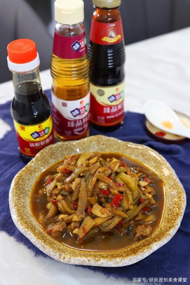  便宜|三伏天就馋这个菜，香辣美味，超级下饭，便宜又好吃