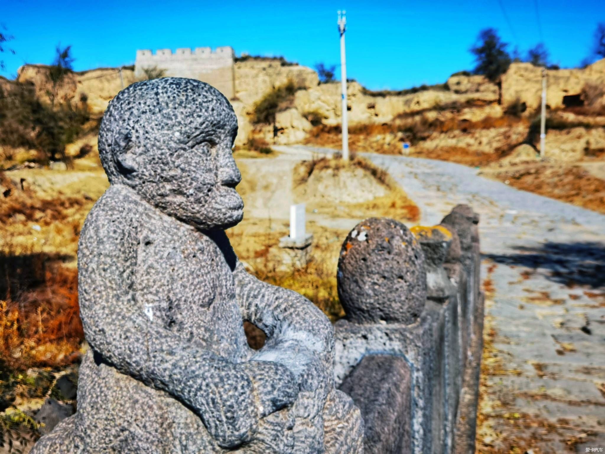 拾遗|晋西北拾遗