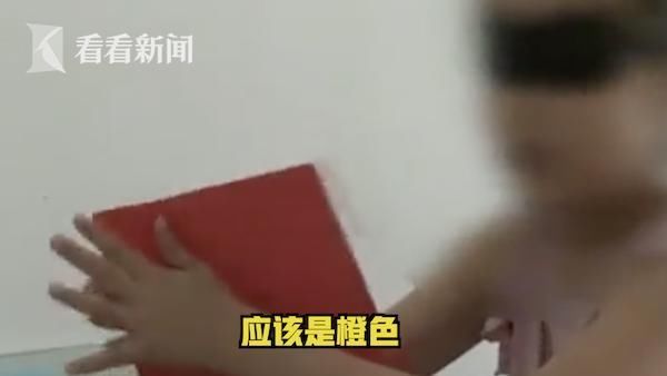  记者|花2万给9岁孩子学特异功能？