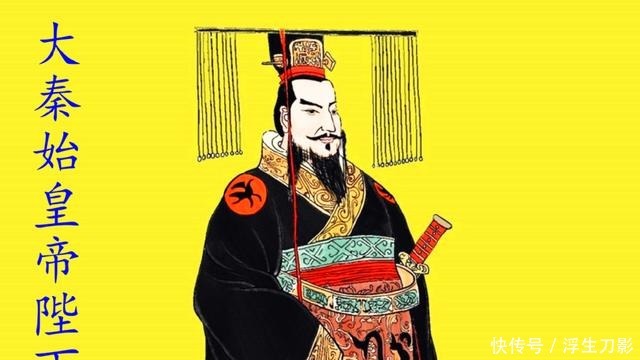 溥仪|从嬴政到溥仪、中国龙袍历史一次性整理!汉、唐、宋、明谁威武