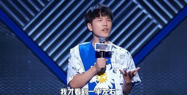  深刻|《脱口秀大会3》已结束，哪些人的哪些段子，会让你记忆深刻