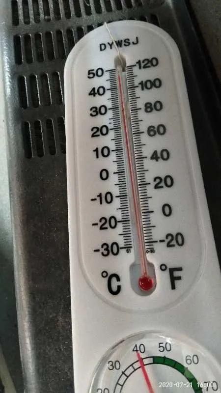 公交车|任性!公交车伏天“供暖”,炎炎夏日,暖风直逼50℃