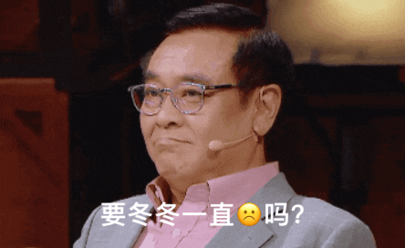  表演|《演员请就位2》郭敬明和李诚儒battle，谁是赢家？