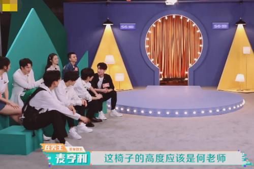  上台|别把伤害当成幽默！刚上台就diss何炅个子低，何炅：你不退赛啊？