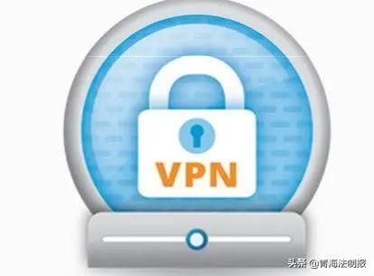  提供|非法提供“翻墙”服务 一男子被抓