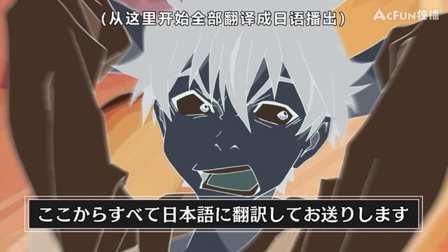  警惕|8.8分的行骗故事，一集反转反转再反转，到底谁被骗了？