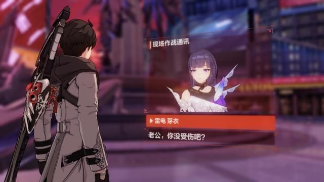 舰长|崩坏3后崩坏书其实是约会,多少舰长圆梦,芽衣终于喊老公了