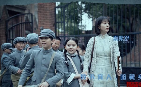  有错|《瞄准》小镜子下线，背后责任不全是曹必达的，另一个人也有错