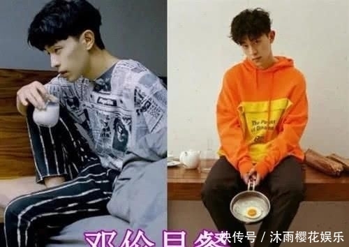  王俊凯|如果早餐有等级！邓伦青铜，黄晓明白银，王俊凯黄金，看到华晨宇：壕无人性