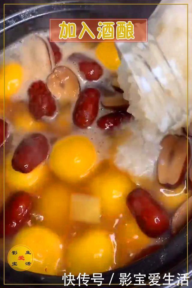 朋友|秋冬滋补多喝这种粥,美容养颜、补气血,很适合养生的朋友