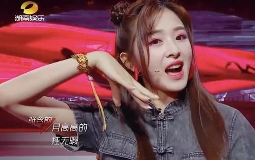  成团|《浪姐》成团爆冷门，张含韵蓝盈莹陪跑，王霏霏是观众的意难平