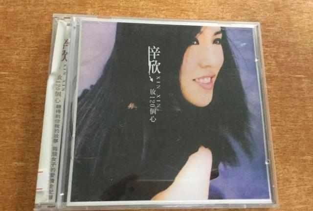  新欢|“歌坛一哥”孙楠情史：两度抛弃十年旧爱，与新欢闪婚