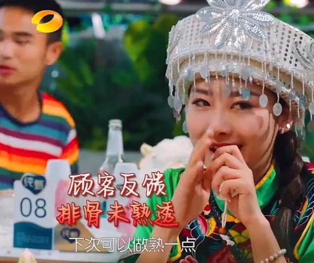  中餐厅|上菜慢，肉夹生，米饭也不熟，《中餐厅》不怕败坏口碑和人缘吗？