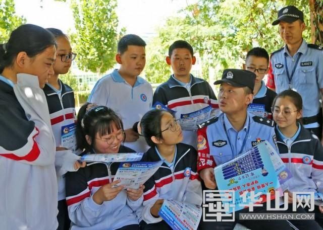 公安|开学第一天 大荔公安防范新型电信网络诈骗宣传进校园