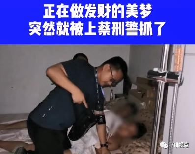  江苏省淮|淮安袭警案沉痛反思：装备、枪支、防刺服，一样都不能少！