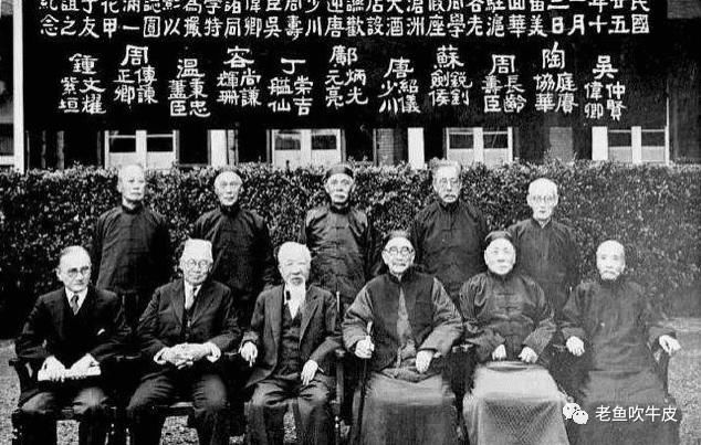 曾国藩|大清朝第一任驻美帝公使的正能量