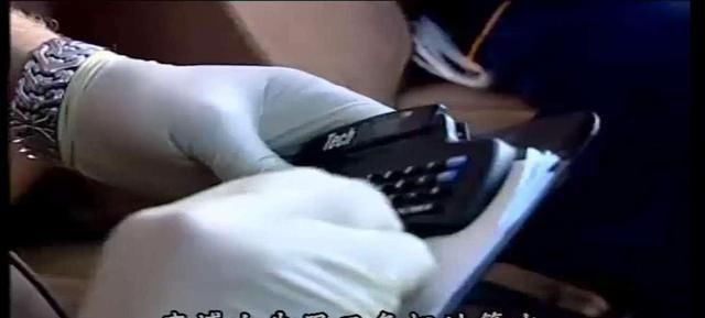  华人|华人第一神探李昌钰，如何将离奇车祸案实现惊天逆转