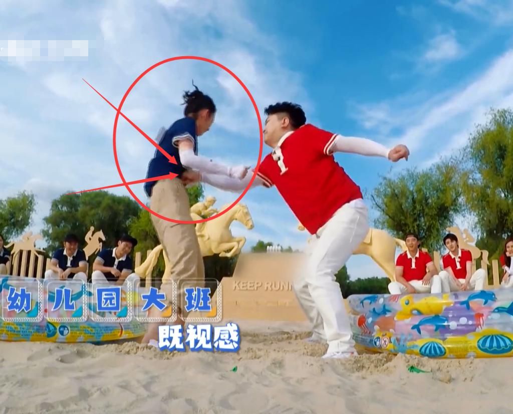 祖儿|张大大玩游戏过于认真,多次触及宋祖儿底线,而祖儿无力抵抗