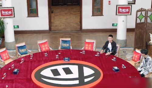 礼数|德云社举行家宴，谁注意第一个到的人是谁？数他最懂礼数