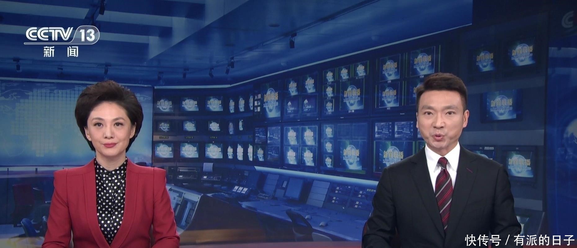 背景|《新闻联播》背景变样啦,央视新闻开启全高清制播时代