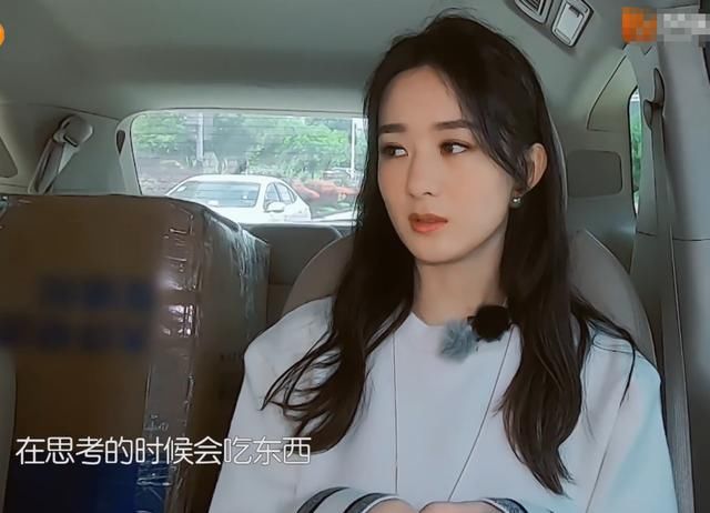  否认|赵丽颖被问是不是吃货，斩钉截铁做出否认，随后举动看呆观众