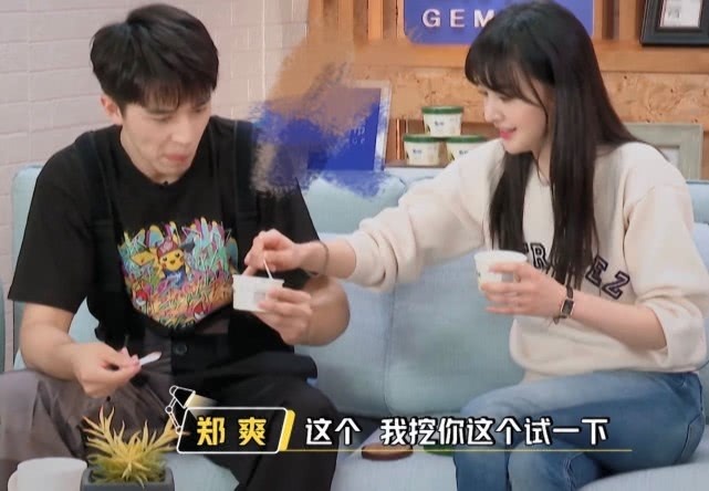 入口|忘了“胡辣汤”事件郑爽用自己入口的勺,吃许魏洲的冰淇淋