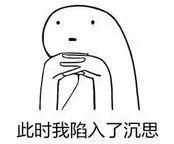 民法典|《民法典》讲堂第二十期：不学民法典，你连擦玻璃都不会，怎么回事？