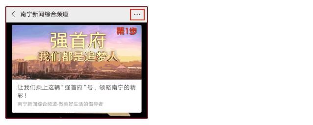 千万别|千万别这样骑电动车,交警正在严查整治!被抓一次罚50元