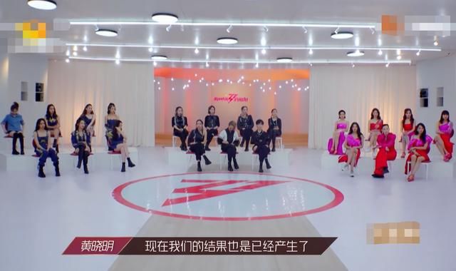  造型|《浪姐》最新舞台造型，宁静组酷帅风，《情人》组红配粉认真的？