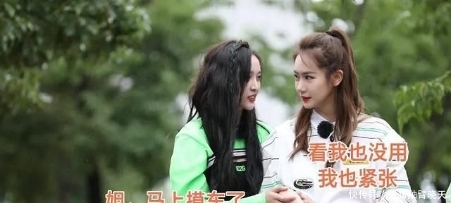 不愧|能走点心吗?不愧是周扬青!早就知道这档节目有巨坑