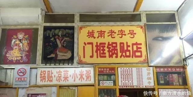 看得|北京人最爱吃的“馅儿”,是这样的组成,看得我口水流下来了