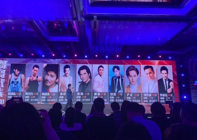  导师|继《姐姐》之后，《哥哥》也被抄袭？章子怡、杨幂、杨超越任导师