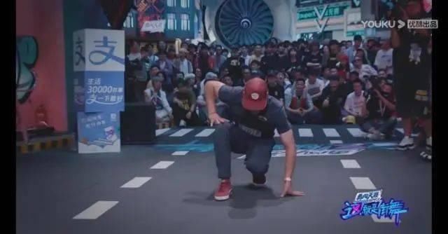  明星队长|街舞届是如何成为新晋的带货天王的？