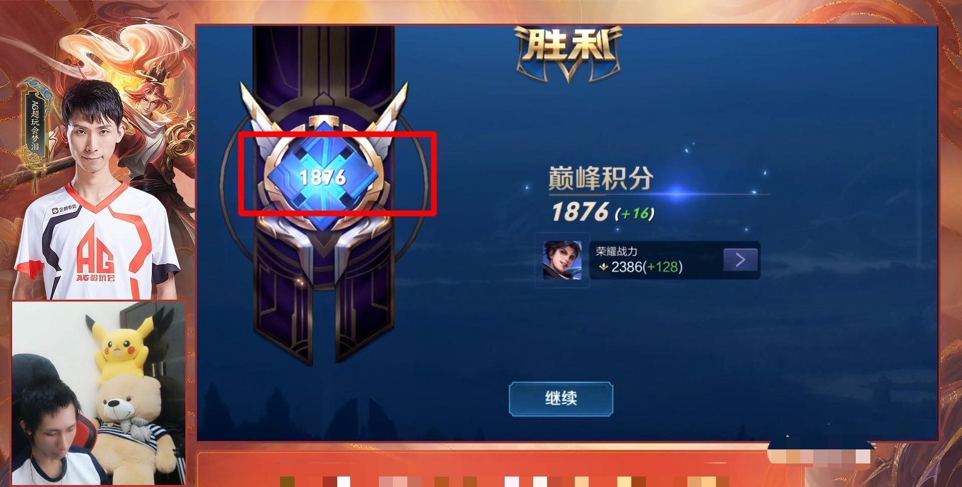 分段|寂然玩韩信被误认为梦泪，直言梦泪会打这个分段弹幕直接开撕
