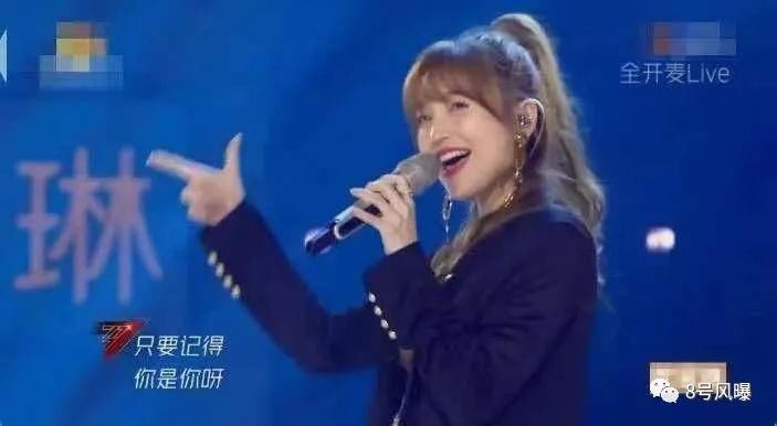  轮番|轮番被骂？她终于如愿以偿上了热搜？