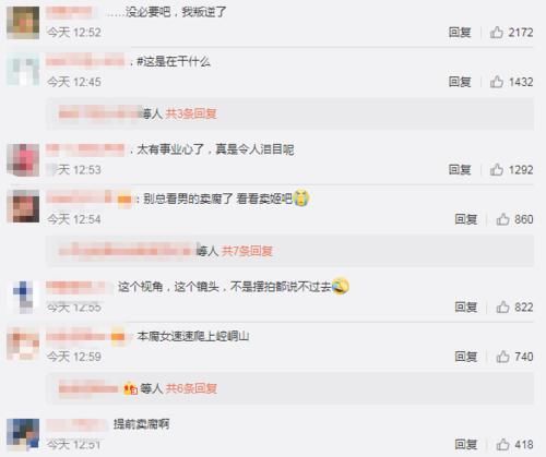  十指|《青3》面试路透，两弟弟走路牵手十指相扣，赛前就自组CP，为事业太努力